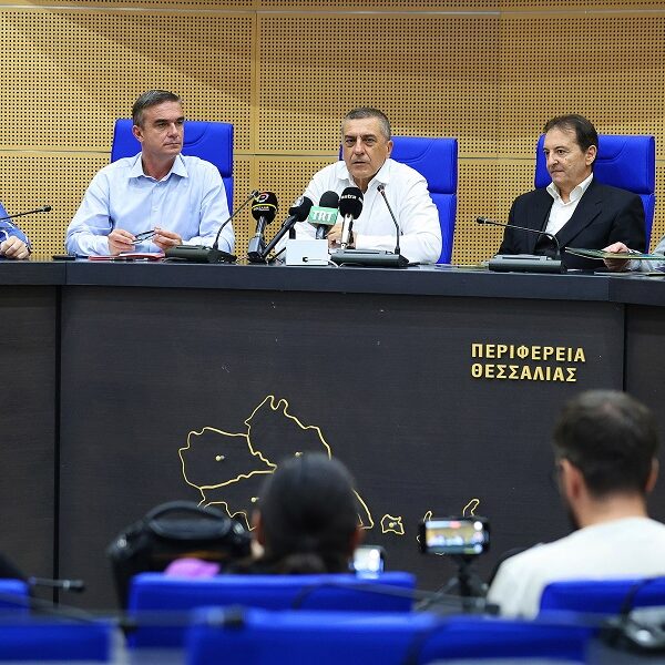 Ξεκινάει το Thessaly AgriBusiness Forum 2025