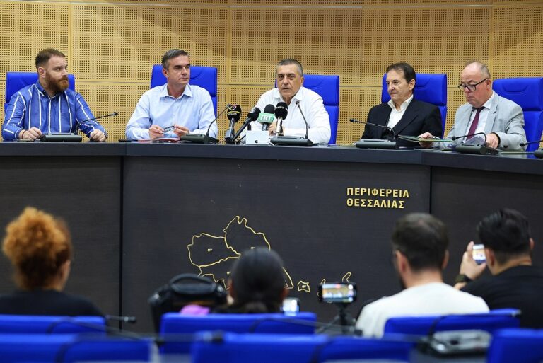 Ξεκινάει το Thessaly AgriBusiness Forum 2025