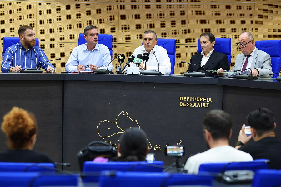 Ξεκινάει το Thessaly AgriBusiness Forum 2025