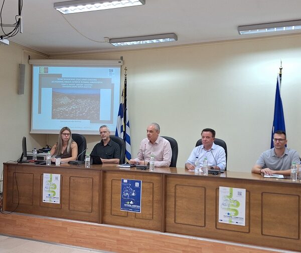 Παρουσιάστηκαν Εναλλακτικά Σενάρια Χωρικής Οργάνωσης στο ΤΠΣ Δήμου Ελασσόνας