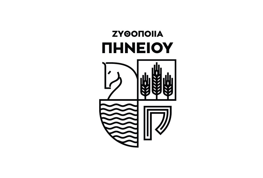 «Ανοιχτά Ζυθοποιεία 2025» στη Ζυθοποιία Πηνειού