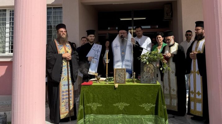 Αγιασμοί και ευχές του Σεβασμιωτάτου για την έναρξη της σχολικής χρονιάς