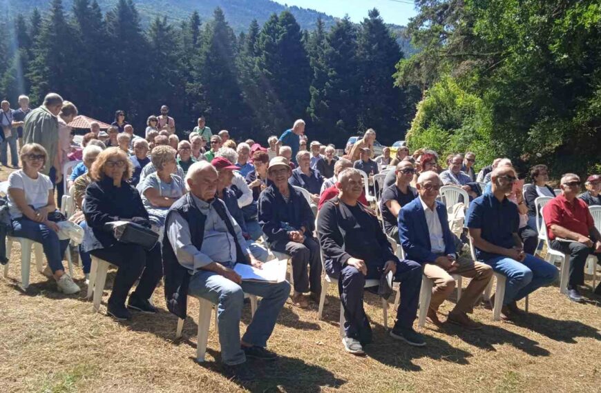 Τιμήθηκε στον Ξερόλακκα Καρυάς η επέτειος της ορκωμοσίας της 1ης αντάρτικης ομάδας