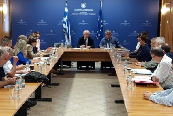 Σύσκεψη στο ΥΠΑΑΤ για την ΚΥΑ ανακύκλωσης κενών πλαστικών συσκευασιών φυτοφαρμάκων