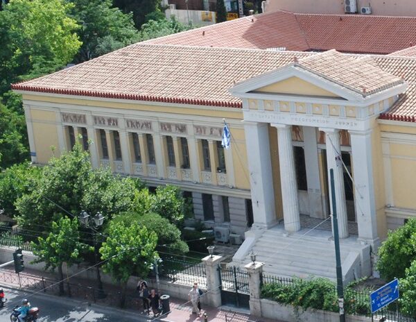 Συνελήφθη για φακελάκι διευθυντής καρδιοχειρουργικής στο Ιπποκράτειο νοσοκομείο Αθηνών