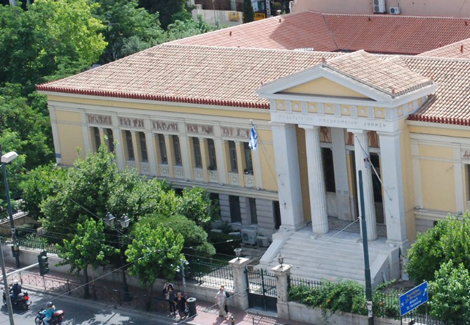 Συνελήφθη για φακελάκι διευθυντής καρδιοχειρουργικής στο Ιπποκράτειο νοσοκομείο Αθηνών