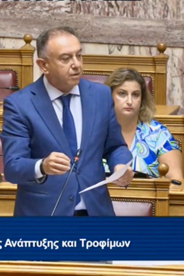 Χρ. Κέλλας στη Βουλή: Δεν υπάρχει αδειοδοτημένο εμβόλιο κατά της ευλογιάς σε Ελλάδα και Ευρώπη