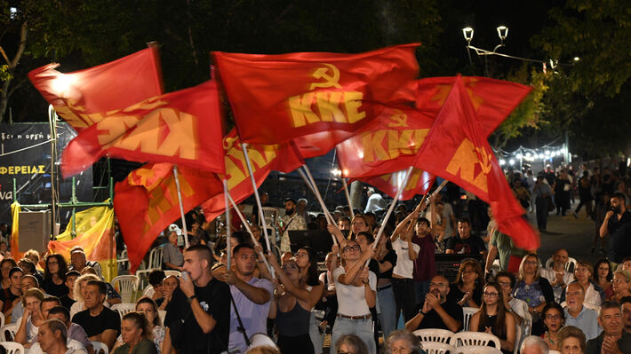 51ο ΦΕΣΤΙΒΑΛ ΚΝΕ – «ΟΔΗΓΗΤΗ»: Πλημμύρισε με ανθρώπους κάθε ηλικίας η «κόκκινη πολιτεία» στην όχθη του Πηνειού (ΦΩΤΟ)