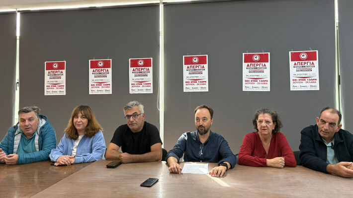Κάλεσμα αγώνα για να μην περάσει το 13ωρο και η πολιτική για τα κέρδη των λίγων