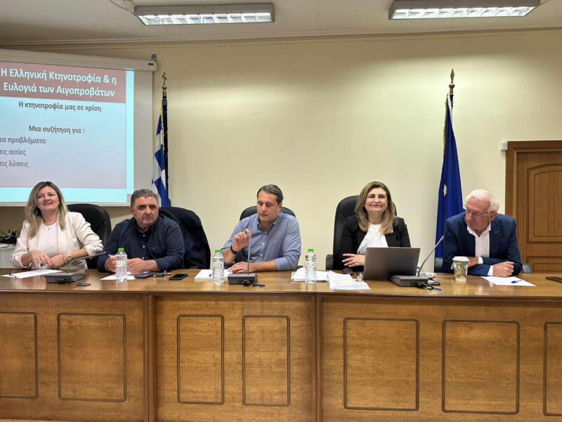 Ε. Λιακούλη: Ο αφανισμός από την ευλογιά δεν είναι κακοτυχία! Είναι ολέθριες πολιτικές επιλογές!