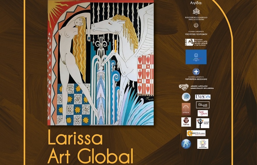 Εκθεση ζωγραφικής «LARISSA ART GLOBAL» της βραβευμένης εικαστικού Βασιλικής Μάγγα