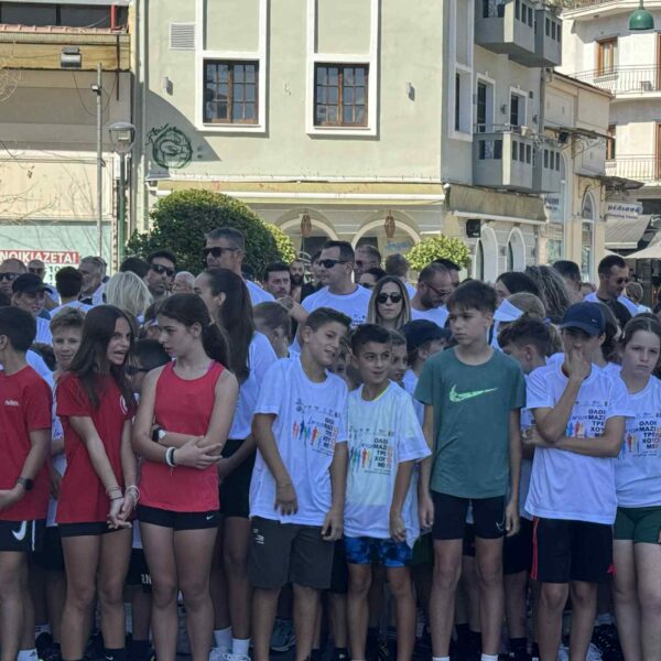 Μαζικός ο μαραθώνιος αγάπης σήμερα στη Λάρισα