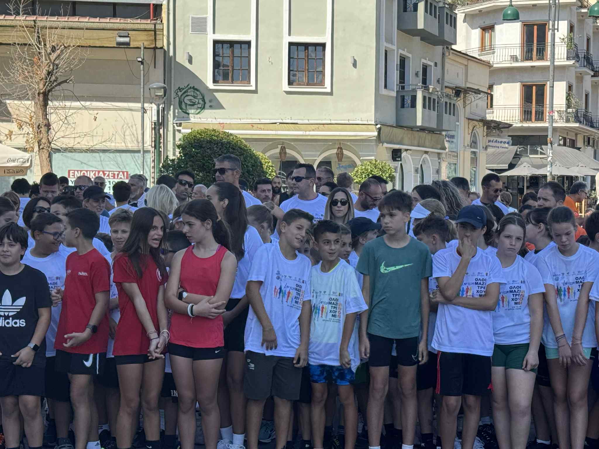 Μαζικός ο μαραθώνιος αγάπης σήμερα στη Λάρισα