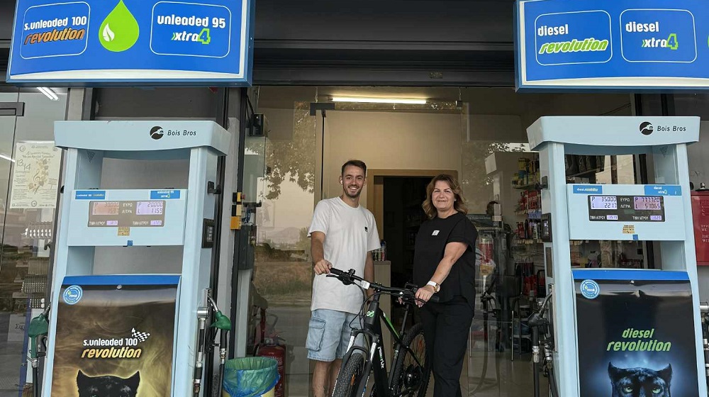 Μεγάλος Νικητής στον Super Διαγωνισμό WINCLUB στο Πρατήριο Revoil ΜΠΕΛΟΓΙΑΣ ΧΡΗΣΤΟΣ ΚΑΙ ΣΙΑ Ε.Ε!