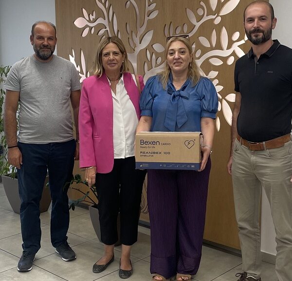 Ευχαριστήριο της Ν.Υ. Αιμοδοσίας του Πανεπιστημιακού