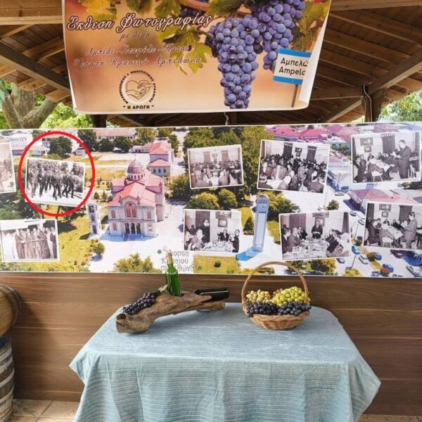 Φωτογραφία πρόκληση στο περίπτερο της «Αρωγής» Αμπελώνα