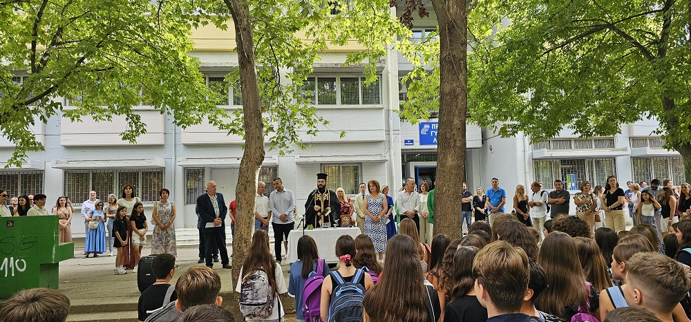 Αγιασμός στα Πρότυπα Γυμνάσιο και ΓΕΛ Λάρισας