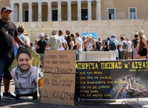 Επιτέλους η δικαιοσύνη να σταθεί στο ύψος της μπροστά στο έγκλημα των Τεμπών, μπροστά στη δολοφονία 57 αθώων συμπολιτών μας!