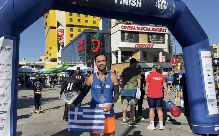 Στον Μαραθώνιο του Σαράγιεβο ο τυρναβίτης δρομέας Ιωάννης Ταμπόσης