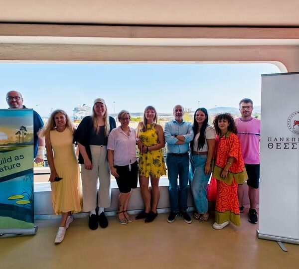 BuildAsNature: Ψηφιακά παιχνίδια για λύσεις εμπνευσμένες από τη φύση