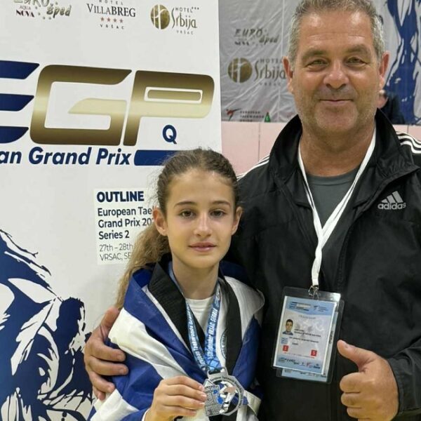 Απευθείας πρόκριση στον τελικό του Grand Prix της Ευρώπης η Αντωνία Τόλη του Α.Ο. ΤΑΕΚΒΟΝΤΟ Τυρνάβου