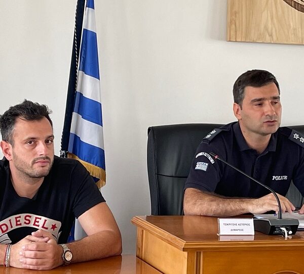 Συνάντηση σχολικών τροχονόμων στο Δημαρχείο του Τυρνάβου
