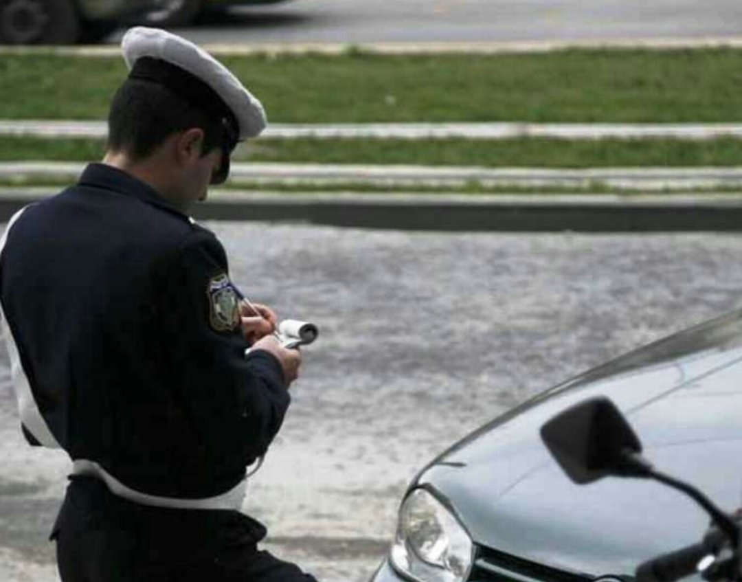 Σε ισχύ από σήμερα ο νέος Κώδικας Οδικής Κυκλοφορίας – Αυστηρότερες ποινές για κινητό, ταχύτητα και αλκοόλ