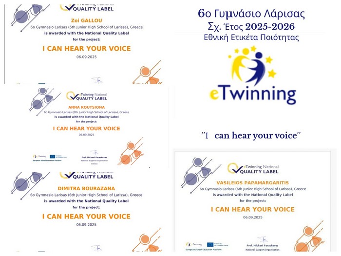 Το 6ο Γυμνάσιο Λάρισας τιμήθηκε με Εθνική Ετικέτα Ποιότητας για το eTwinning έργο “I can hear your voice”