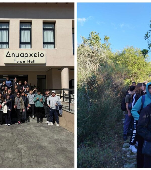Οι μαθητές του 9ου Γυμνασίου Λάρισας ενεργοί πολίτες