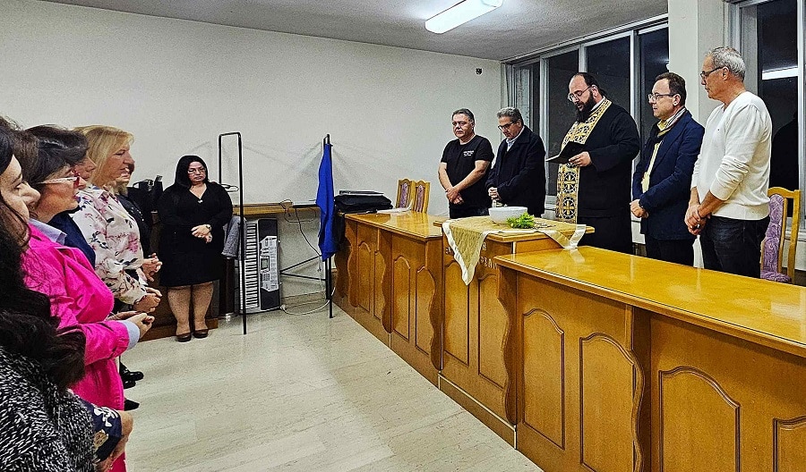 Αγιασμός στη Δημοτική Χορωδία Φαρσάλων