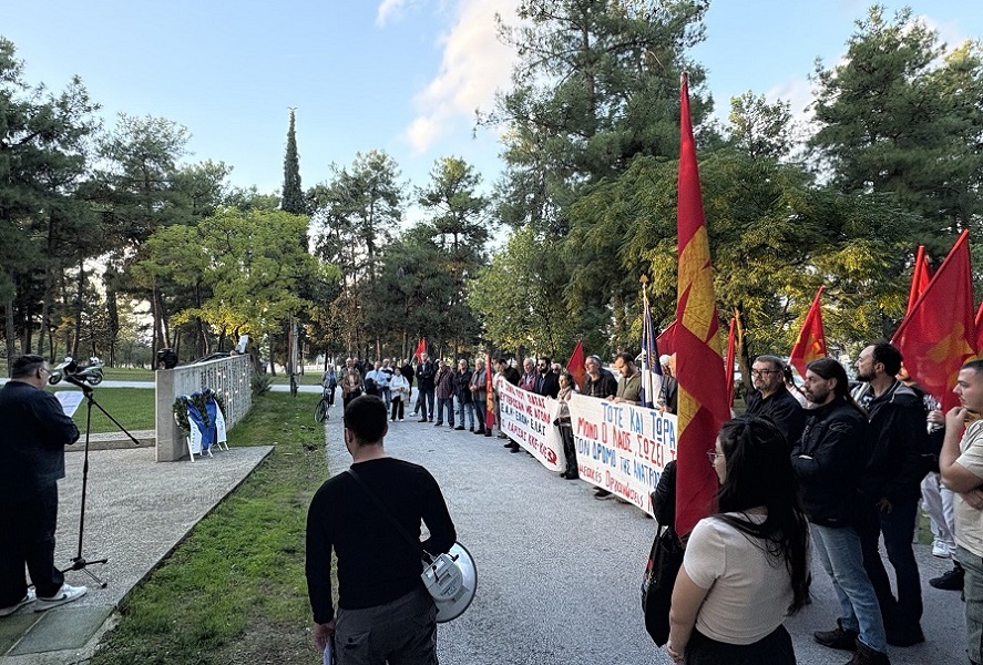 ΚΚΕ – ΚΝΕ – ΠΕΑΕΑ-ΔΣΕ τίμησαν τα 81 χρόνια από την Απελευθέρωση της Λάρισας