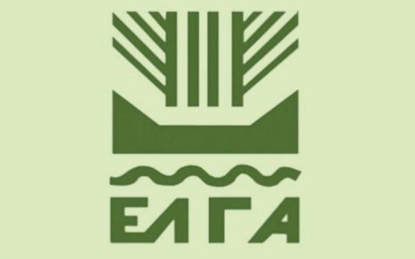 Ο ΕΛΓΑ επιμένει για αχρεωστήτως καταβληθέντα του προγράμματος ενισχύσεων Daniel – Elias