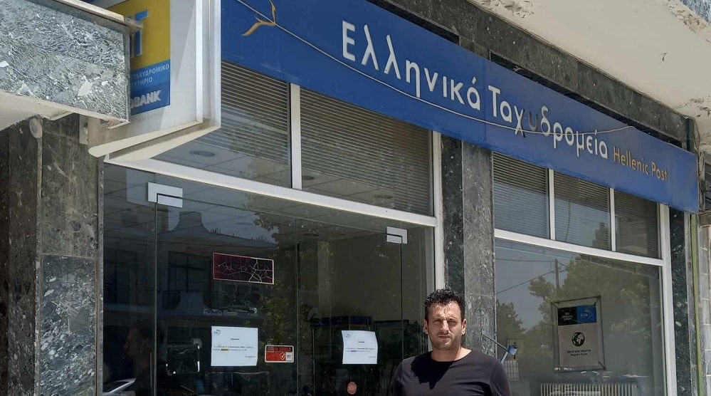 Ευρεία σύσκεψη την Πέμπτη στο δημαρχείο του Τυρνάβου για το λουκέτο στα ΕΛΤΑ