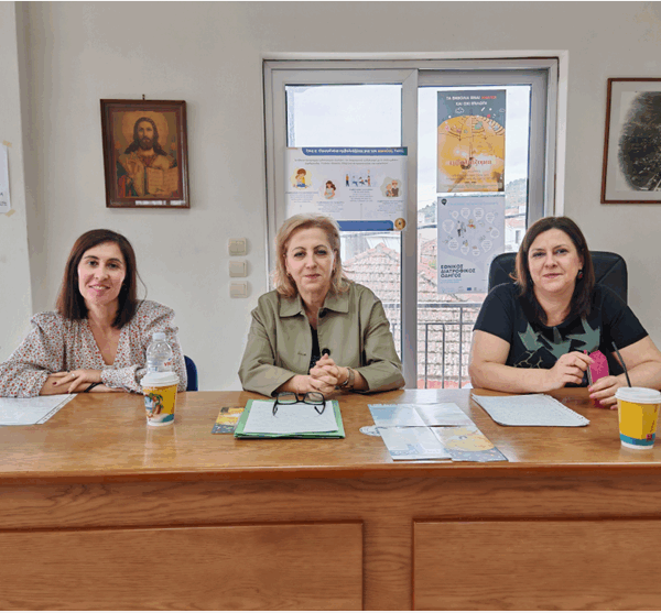 «Εμβολιασμός και Τρίτη Ηλικία» στην αίθουσα της T.K. Ομολίου