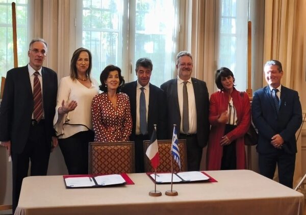 Σύμφωνο Συνεργασίας μεταξύ Πανεπιστημίου Θεσσαλίας και Université du Littoral Côte d’Opale