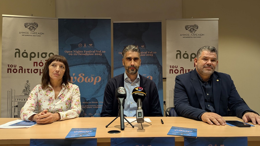 Δήμος Λαρισαίων: Με 48 δημιουργούς από όλον τον κόσμο και θέμα το «Ύδωρ» το 10ο Φεστιβάλ Open Nights στη Λάρισα