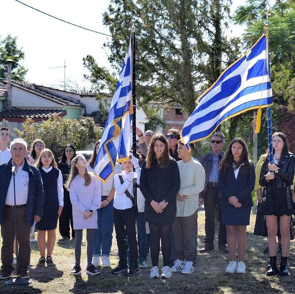 Επέτειος μνήμης για τους εκτελεσθέντες σε Γαλήνη και Πλατύκαμπο