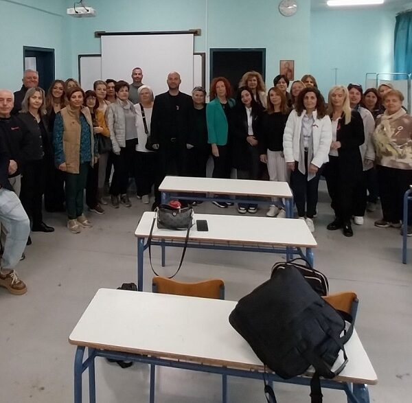 Δράση ευαισθητοποίησης για τον καρκίνο του μαστού στο 3ο ΕΚ Λάρισας.