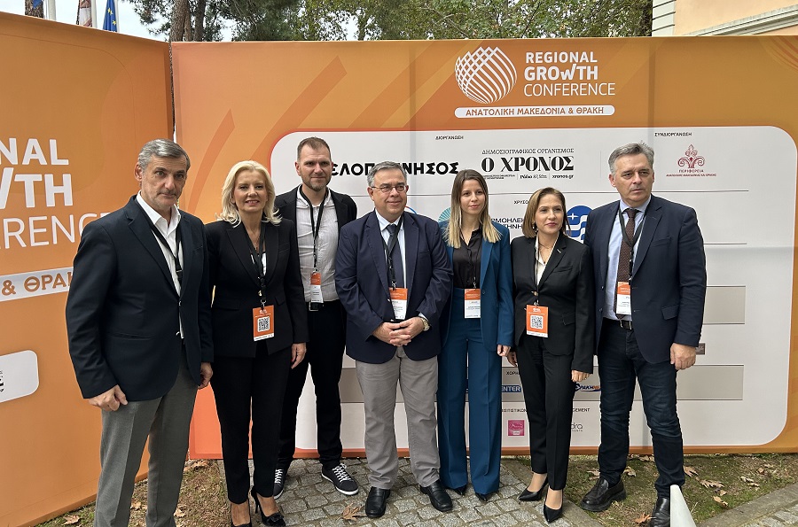 Στο 2ο Regional Growth Conference Ανατολικής Μακεδονίας & Θράκης συμμετείχε η Ρ. Καραλαριώτου