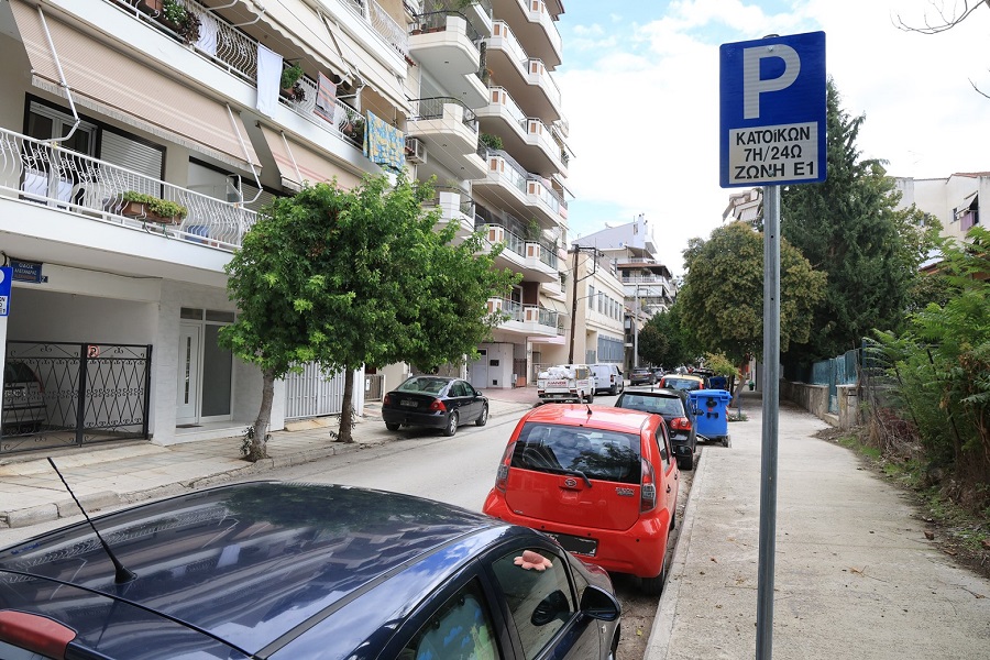 Δήμος Λαρισαίων: Ενεργοποιείται η Ε1 Ζώνη Μονίμων Κατοίκων στην περιοχή Σιδηροδρομικού Σταθμού