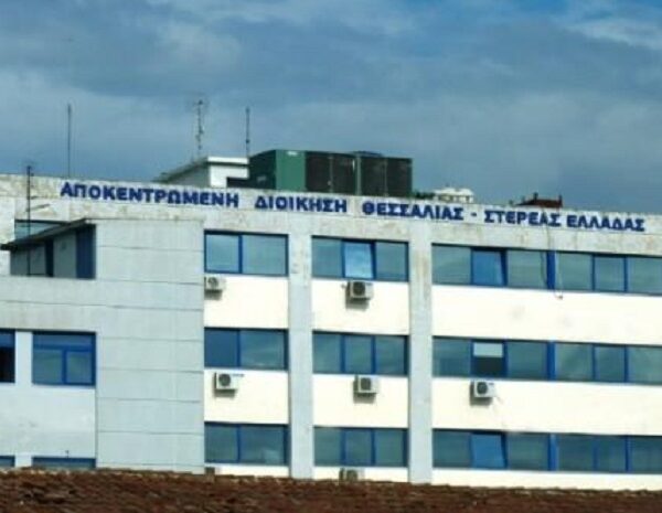 Αποκεντρωμένη: Αδυναμία εξυπηρέτησης πολιτών λόγω βλάβης σε τηλέφωνα και internet
