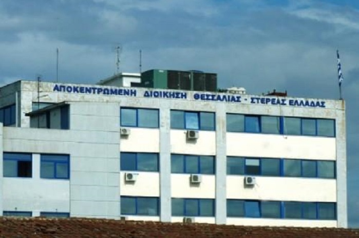Αποκεντρωμένη: Αδυναμία εξυπηρέτησης πολιτών λόγω βλάβης σε τηλέφωνα και internet