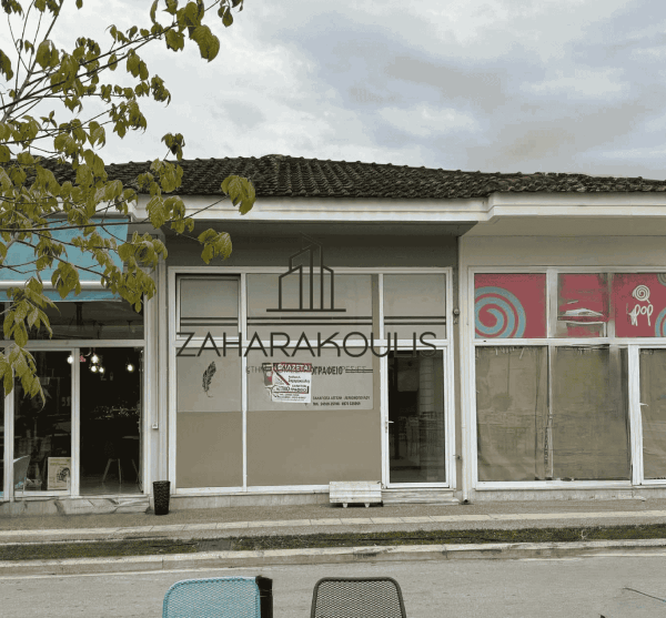 Ενοικιάζεται ισόγειος επαγγελματικός χώρος στον Τύρναβο