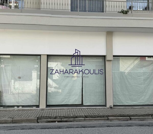 Κατάστημα προς ενοικίαση στο κέντρο του Τυρνάβου