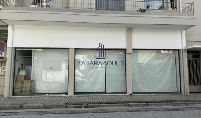 Κατάστημα προς ενοικίαση στο κέντρο του Τυρνάβου