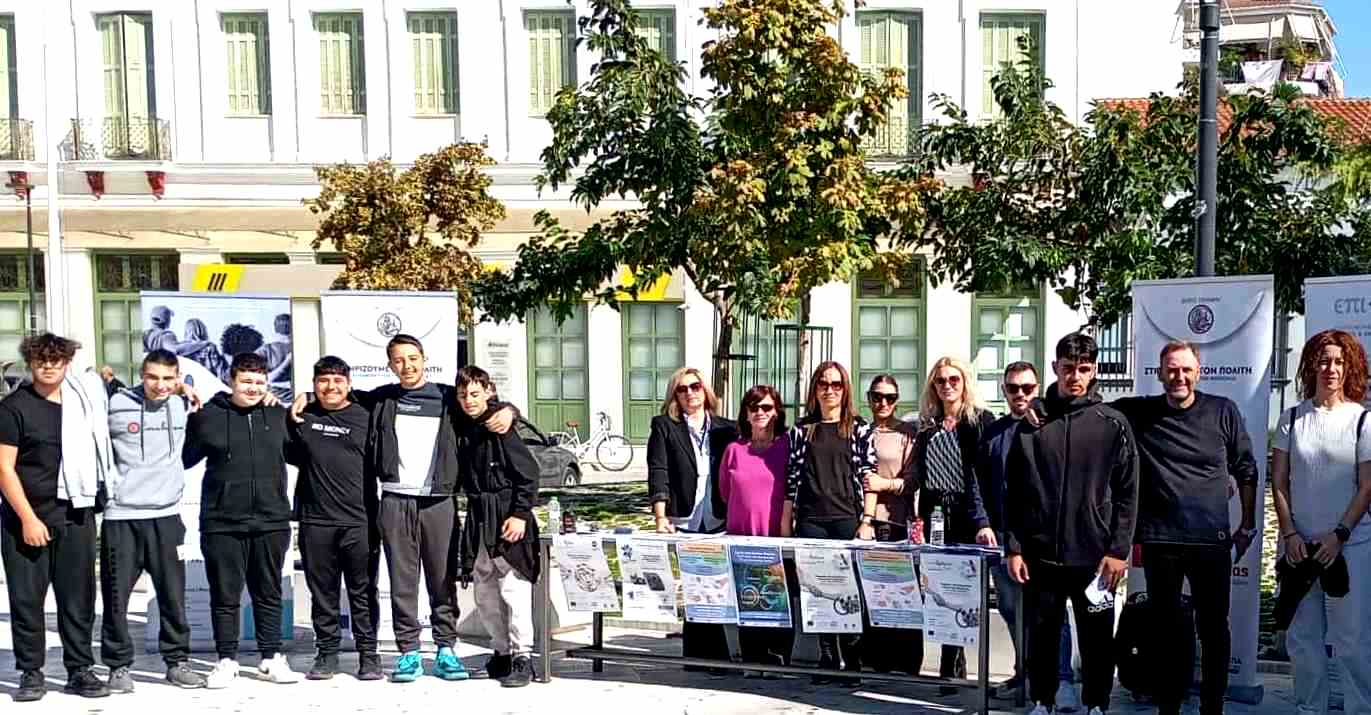 Το ΕΠΑΛ Τυρνάβου τίμησε την Παγκόσμια Ημέρα Ψυχικής Υγείας