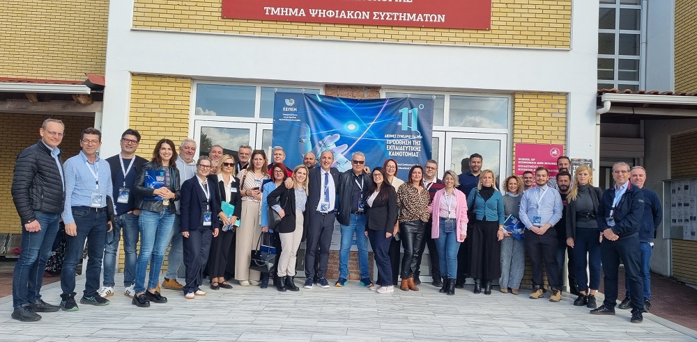 Η Εκπαιδευτική Καινοτομία, ως ακρογωνιαίος λίθος της Μάθησης, εδραιώνεται στη Λάρισα!