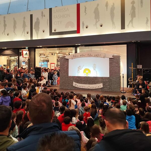 Γέλια, φαντασία και παράδοση στο Fashion City Outlet – Ο Καραγκιόζης συνεχίζει να μαγεύει μικρούς και μεγάλους!