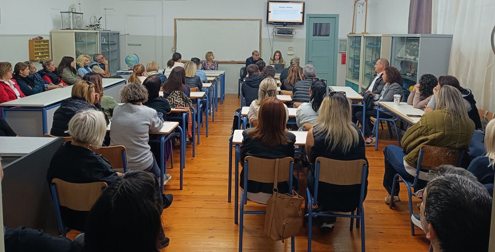 Ενημέρωση γονέων στο 1ο Γυμνάσιο Τυρνάβου