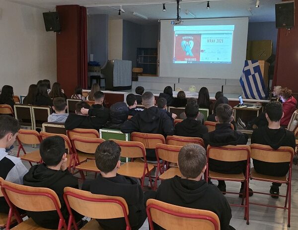 Παγκόσμια Ημέρα Επανεκκίνησης Καρδιάς στο Γυμνάσιο Αμπελώνα